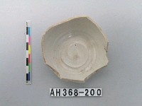 藏品(安平壺底部殘件)的圖片